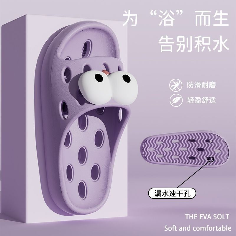 Bathroom Slippers Women's Bath Non-slip Summer 2025 New Leaky Hollow Quick-drying Indoor plus size Slippers for Men