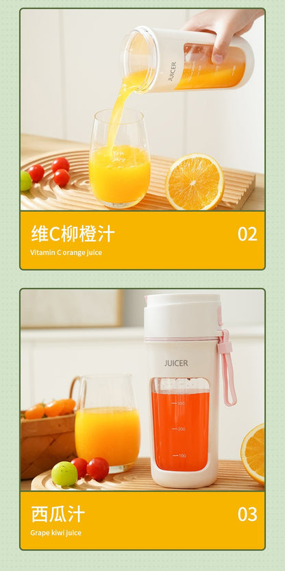 Cross-Border Juicer Small Portable Household Multifunctional Fried Fruit Juicer Wireless Electric Juicer Cup
