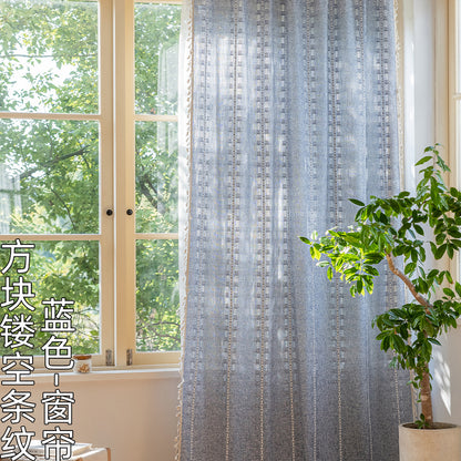 Cross-border hot new Nordic curtain multi-color bedroom living room half light dream atmosphere factory direct wholesale generation