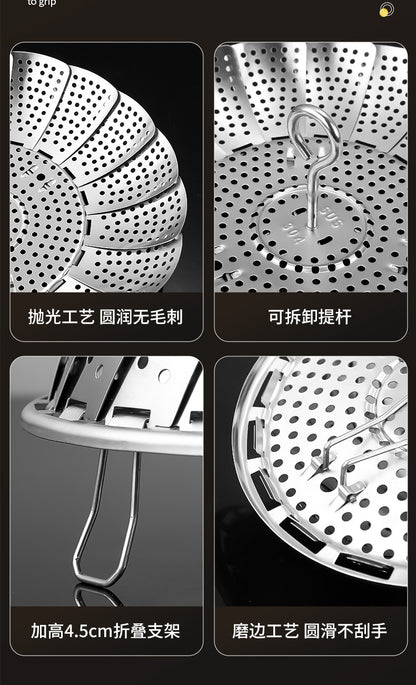 304 stainless steel retractable steamer household small steamer bag water-proof steamer multi-functional folding draining steamer wholesale