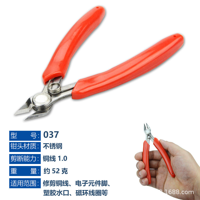 170 Oblique Nose Pliers Pointed-nose Pliers Water-mouth Pliers Gundam Split Cool Model Small Blue Oblique-mouth Pliers Cable Tie-cutting Pliers Fruit Cutters