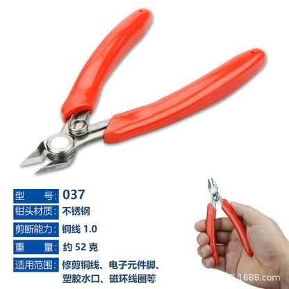 170 Oblique Nose Pliers Pointed-nose Pliers Water-mouth Pliers Gundam Split Cool Model Small Blue Oblique-mouth Pliers Cable Tie-cutting Pliers Fruit Cutters