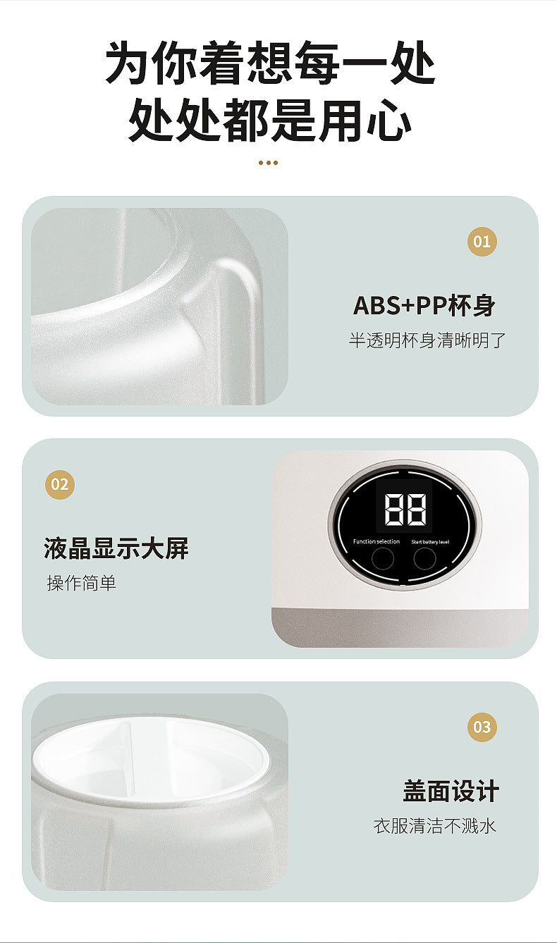 Small Mini Washing Machine Household Fully Automatic Small Washing Machine Washing Socks Mask Desktop Rechargeable Washing Machine
