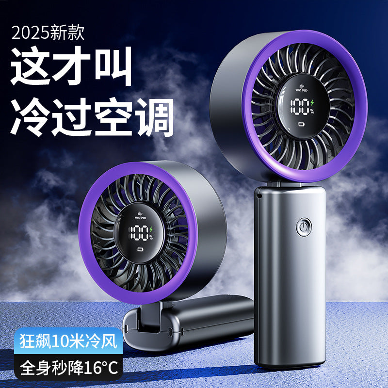 Cross-border new waist fan outdoor site lighting large capacity neck fan portable waist fan