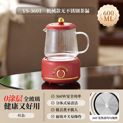 Multifunctional Mini Health Pot, Small Office Tea Maker, Home Health Cup, Electric Hot Water Cup, Gift Box