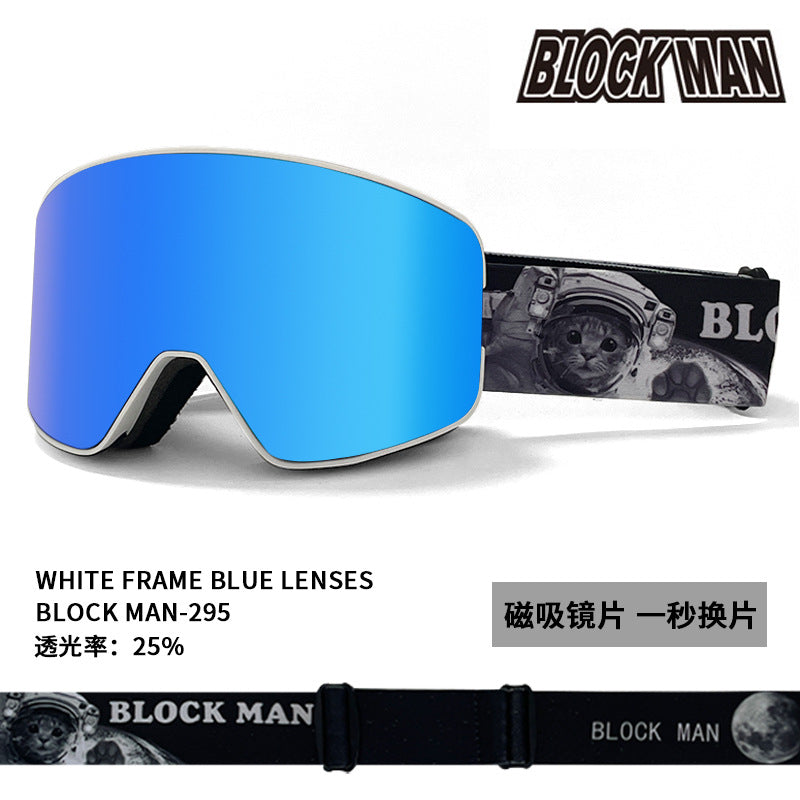 New in stock Magnetic Ski Glasses Double-layer Anti-fog Anti-snow Blindness Canker Myopia Ski Goggles Unisex Snow Goggles