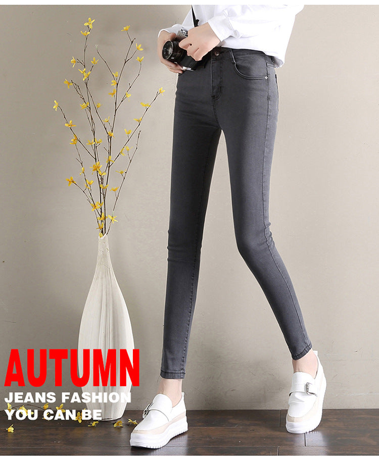 Dark Blue Jeans Women's 2023 New Summer High Waist Summer Thin Stretch Slim-Fit Small Feet Nine-point Tight