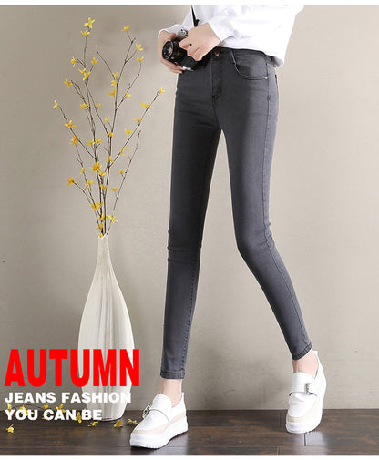 Dark Blue Jeans Women's 2023 New Summer High Waist Summer Thin Stretch Slim-Fit Small Feet Nine-point Tight