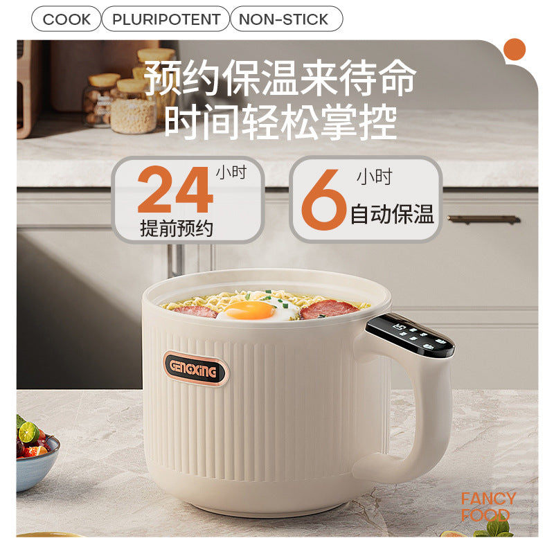 Light Sugar Rice Cooker Ceramic Glaze Non-stick Mini Electric Cooking Pot for Cooking Rice Dormitory Household Cooking Noodles Rice Soup Separating Rice Cooker