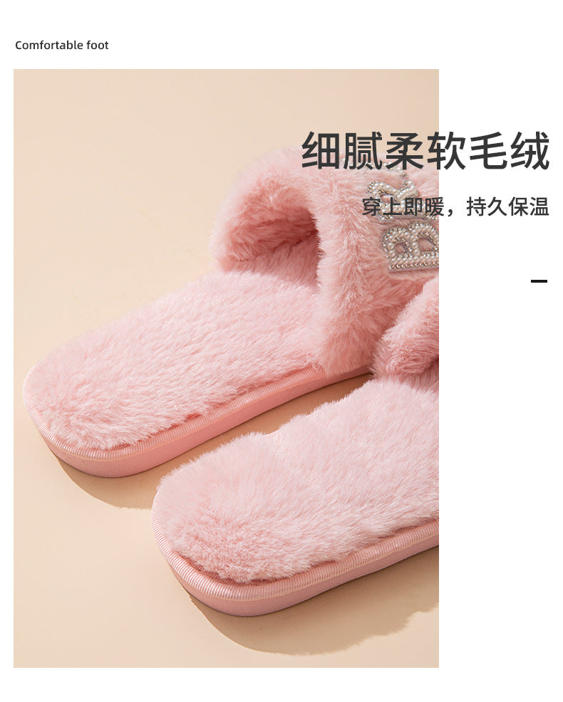 Beide Mrs Ido Pearl Letter Stuffed Slippers Wedding Party Bridal Fur Slippers Cross-Border Popular Cotton Slippers