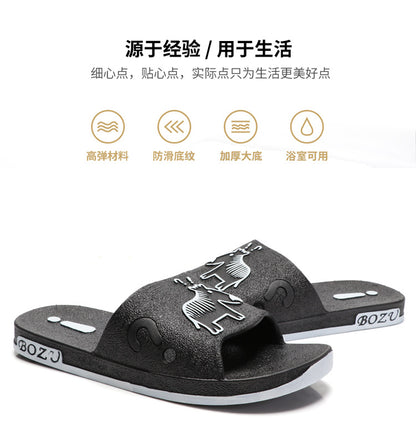 Summer Pvc Bathroom Slippers Home Cartoon Couple Slippers Indoor Cute Bath Non-Slip Sandals Women's Stall