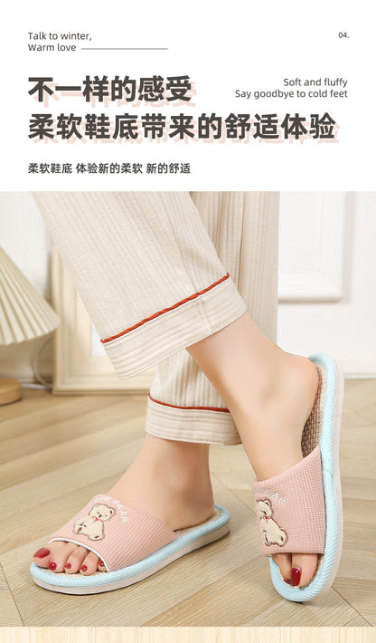 Bear Style Indoor Linen Slippers for Women Summer Home Non-Slip Women's Spring & Fall Seasons Fabric Floor Mops