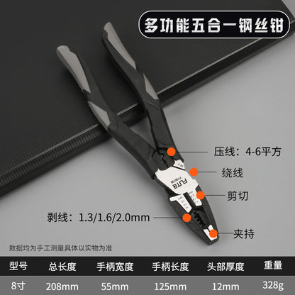 [Forte Industrial Multifunctional Wire Stripping Pliers] Pointed-nose Pliers Oblique Pliers Biaxial Cutting Pliers Labor-saving Vise