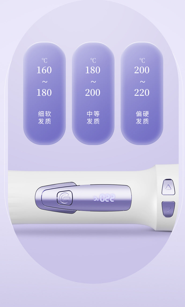 Full-automatic double card slot curling irons artifact lazy people do not hurt their hair electric rotating big wave dormitory lasting shaping