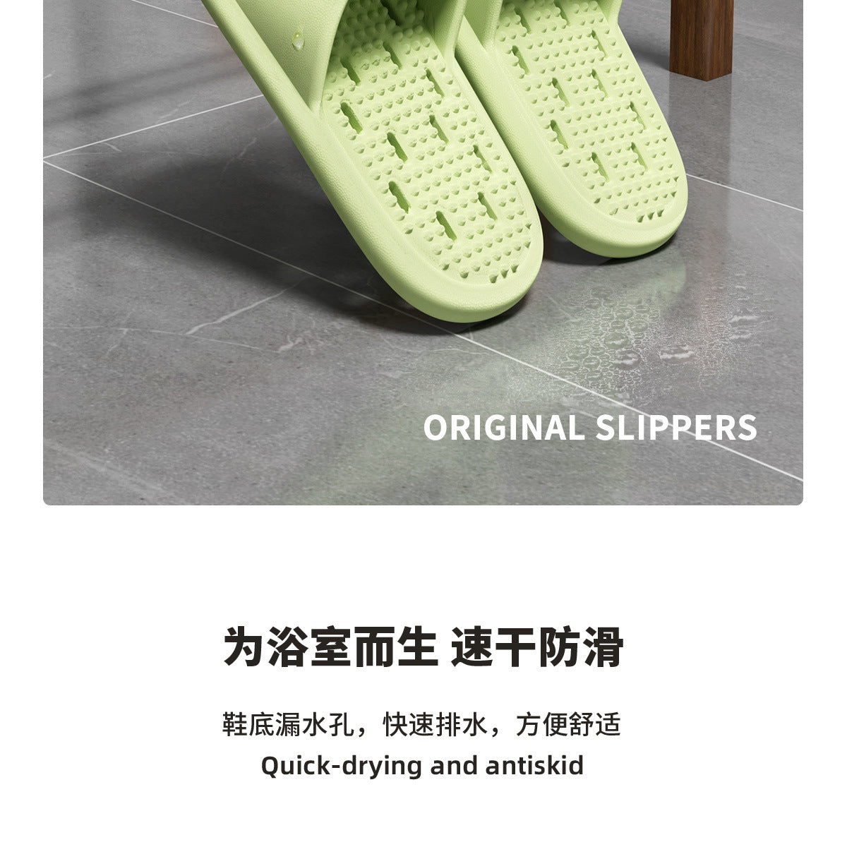 New Summer Home Bathroom Hollow Anti-Slip Men's Slippers That Feel Like Stepping on Shit, Convenient and Breathable Soft-Soled Women's Slippers for Outdoor Wear