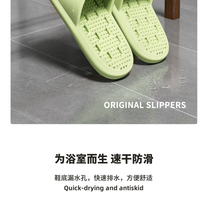 New Summer Home Bathroom Hollow Anti-Slip Men's Slippers That Feel Like Stepping on Shit, Convenient and Breathable Soft-Soled Women's Slippers for Outdoor Wear