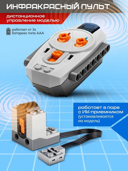 Russian Version of Cross-Border Building Blocks Compatible with Lego 9686 Science and Education Building Blocks Electric Programming Robot Assembly Toys