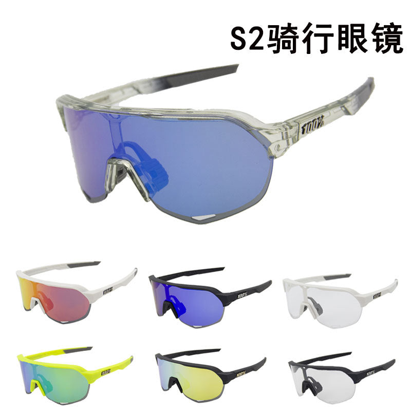 S2 Riding Glasses Windshield Goggles Ski Mountain Bike UV Protection Unisex Sunglasses Sunglasses