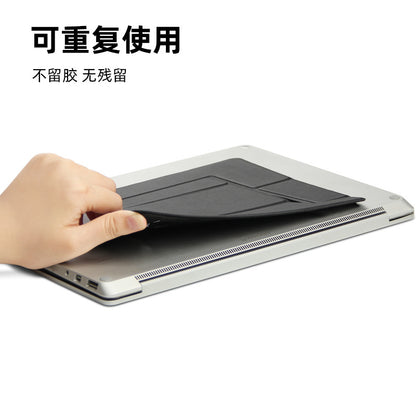 Laptop Leather Folding Stand, Cooling, Portable Desktop, Dual-Angle, Creative, Portable, Invisible Folding Stand