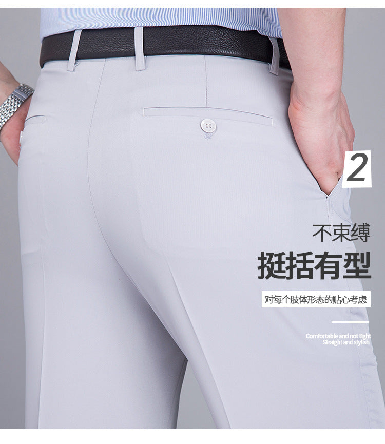 2025 New Summer Thin Mulberry Silk Middle-Aged Business Casual Straight Loose Wrinkle-Free Men's Pants