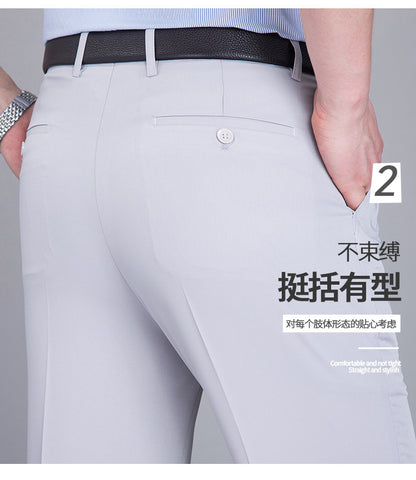 2025 New Summer Thin Mulberry Silk Middle-Aged Business Casual Straight Loose Wrinkle-Free Men's Pants