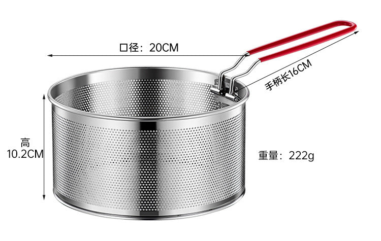 304 Stainless Steel Frying Basket Frying Mesh Basket Cooking Noodles Lander Frying Basket Frying Pan Frying Pan Frying Pan Oil Filter Screen