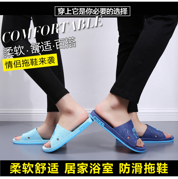 Summer Pvc Bathroom Slippers Home Cartoon Couple Slippers Indoor Cute Bath Non-Slip Sandals Women's Stall