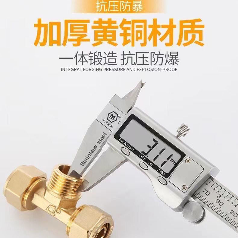 1216 Aluminum plastic pipe copper joint 4 points directly bent through tee four points copper pipe fittings solar water heater accessories