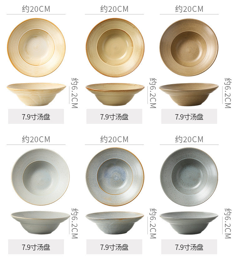 Retro Style Ceramic Kiln Straw Hat Plate Restaurant Hotel Home Threaded Pasta Plate Japanese Fruit Salad Snack Plate