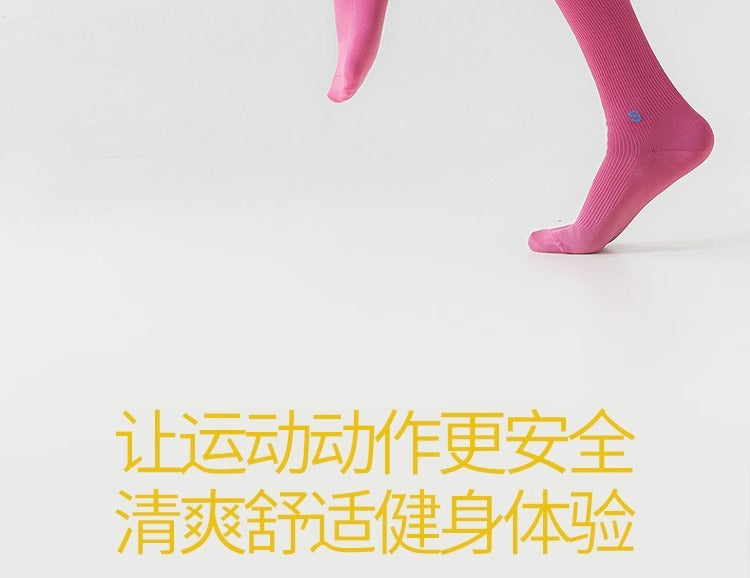 Compression socks sports compression calf socks professional rope skipping running women's socks summer fitness stockings non-slip yoga socks