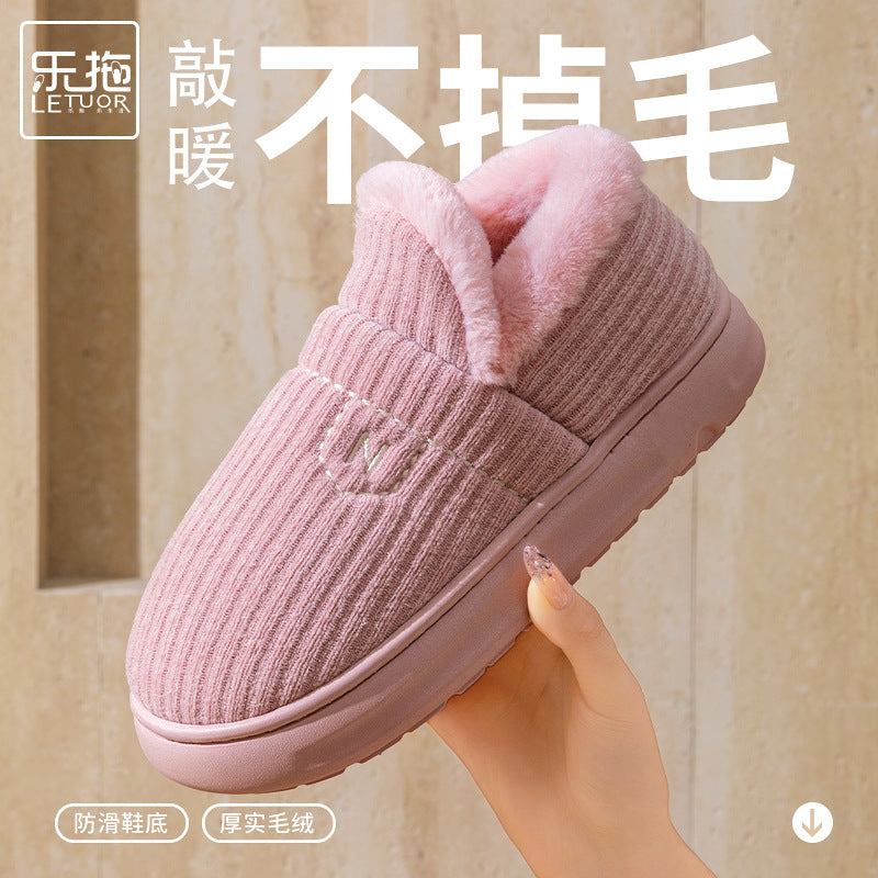 Letuo's New Winter Bag-Heeled Cotton Shoes for Women, Home Indoor and Outdoor Thick-Soled Non-Slip Soft-Soled Couple's Furry Shoes for Men