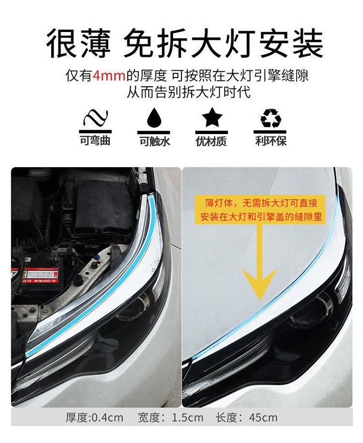 Source Spot Ultra-Thin Daytime Running Light Running Water Steering Light Strip Soft Silicone White Light Steering Yellow Light Start Scanning Model