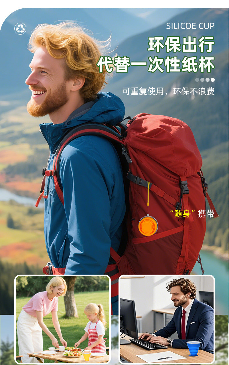 Cross-Border Silicone Foldable Water Cup, Portable Mouthwash Cup for Outdoor Travel, Lightweight and Convenient Cup, Watercup Portable