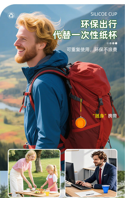 Cross-Border Silicone Foldable Water Cup, Portable Mouthwash Cup for Outdoor Travel, Lightweight and Convenient Cup, Watercup Portable