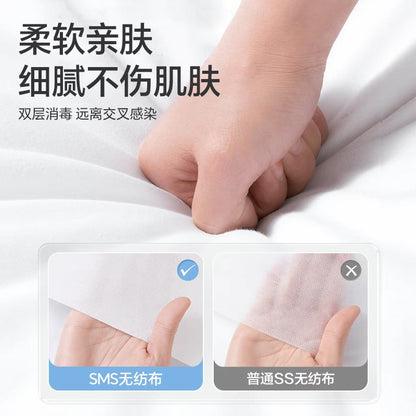 Disposable Bath Towel Hotel Face Towel Pure White Lazy Travel Hotel Bedding Convenient Hygiene Set