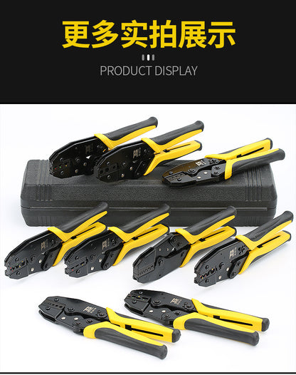 Persian crimping pliers crimping pliers cold pressing pliers wiring terminal pliers squeezing pliers ratchet type insulated terminal spring