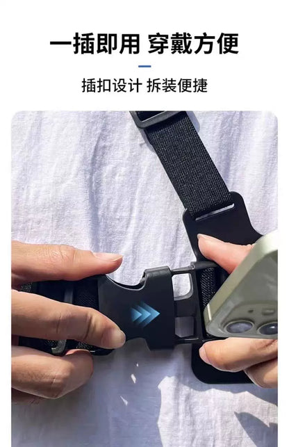 Head-mounted mobile phone fixed bracket riding first-person perspective shooting bracket sports camera motorcycle riding chest strap