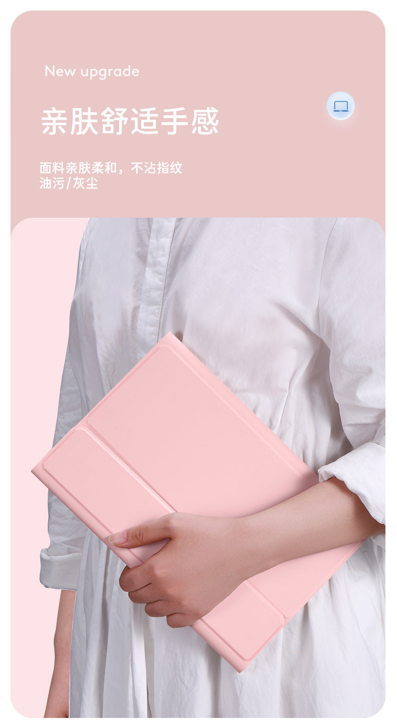 Suitable for OPPO Pad 11 flat panel keyboard leather case Realme Pad10.4 magnetic Bluetooth keyboard protective case