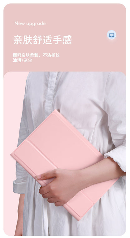 Suitable for OPPO Pad 11 flat panel keyboard leather case Realme Pad10.4 magnetic Bluetooth keyboard protective case