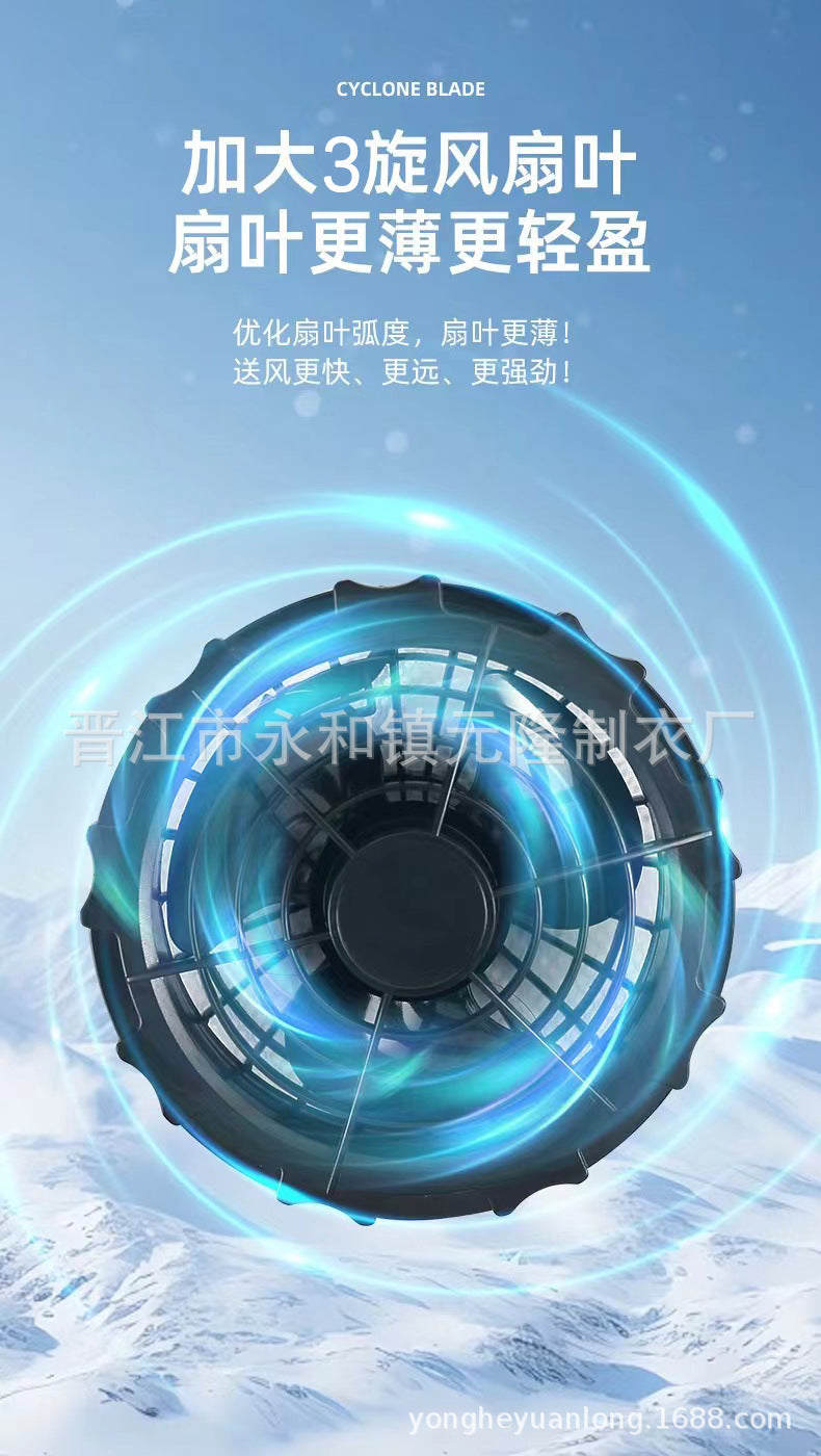 Summer Air Conditioning Clothing Outdoor Sun Protection Clothing Cooling Cooling Fan Skin Clothing Fan Clothing Long Sleeve Work Clothes Fishing Clothes