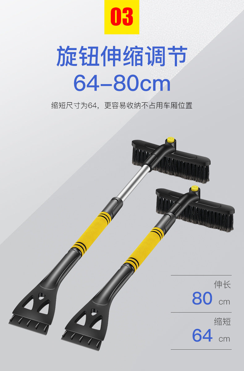 Car Snow Shovel, Three-In-One Telescopic Snow Shovel, Snow Brush for Car, Ice Scraper, Snow Scraper Board