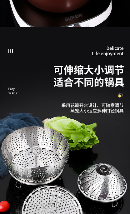 304 stainless steel retractable steamer household small steamer bag water-proof steamer multi-functional folding draining steamer wholesale