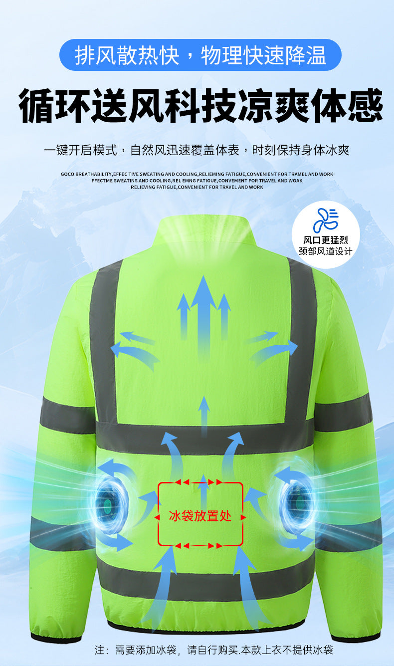 New Summer Fan Clothes Construction Site Cooling Air-Conditioning Clothes Outdoor Reflective Strip Air-Conditioning Clothes Men's Style with Fan