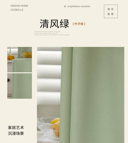 2026 New Summer Blackout Curtain Fabric, Sunshade and Heat Insulation for Living Room and Bedroom, Simple Modern Blackout Curtain Finished Product