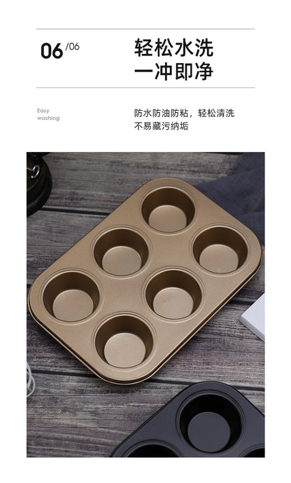 Baking Mold Mufen Small Cake Grinder Baking Six Donuts Non-Stick Household 6/12 Mold Baking Tray Tool