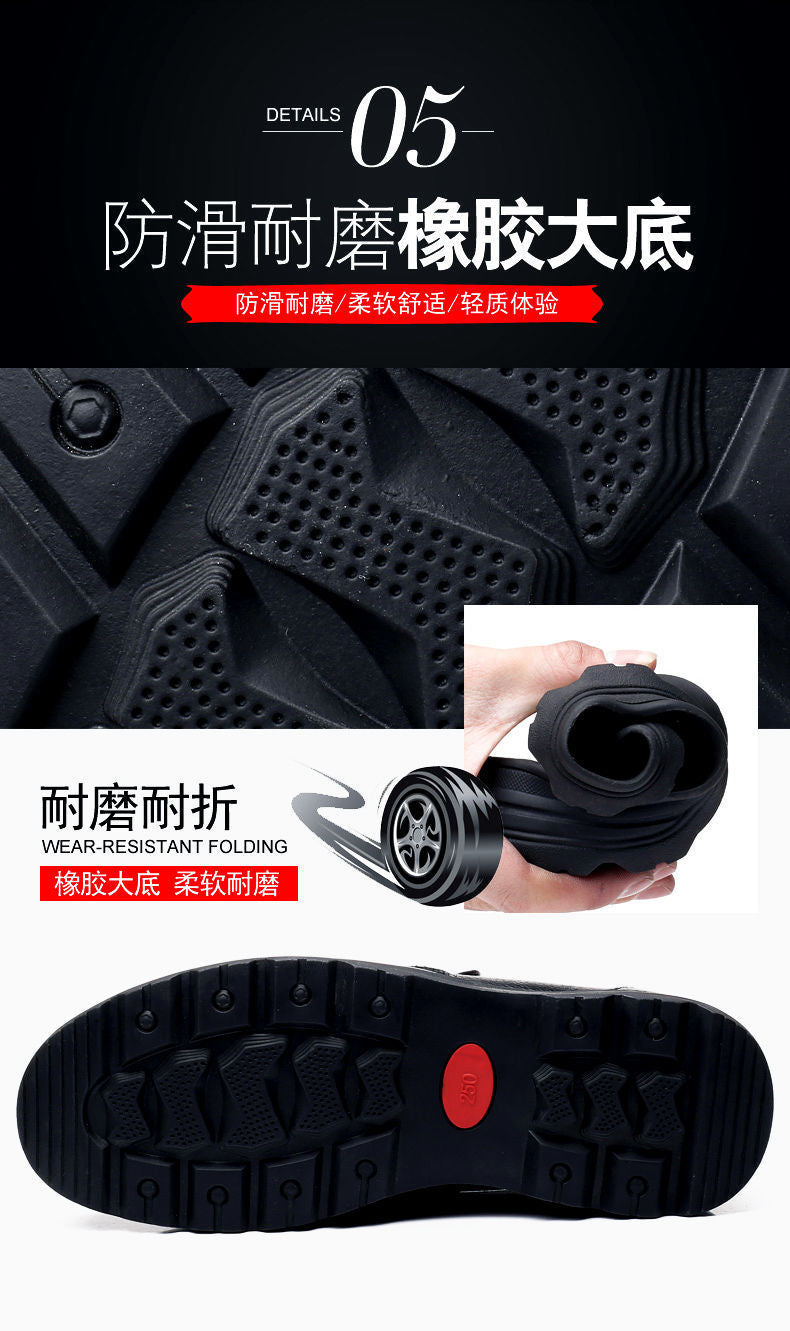 [First layer of cowhide] autumn and winter genuine leather wool cotton shoes men plus velvet padded warm dad shoes