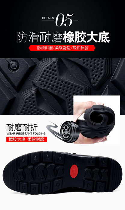 [First layer of cowhide] autumn and winter genuine leather wool cotton shoes men plus velvet padded warm dad shoes