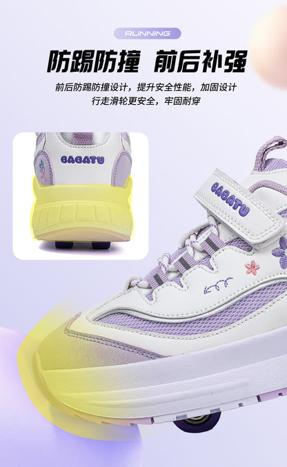 Girls' Roller Skates, Sports Shoes, New Kidsren's Walking Shoes, Medium and Large Kidsren's Dad's Shoes, Girls' Roller Skates, Running Shoes