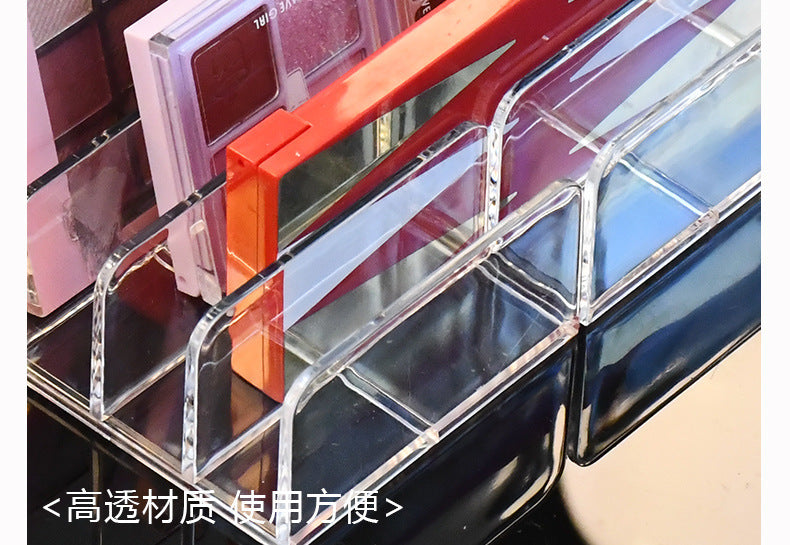 Cross-border Eye Shadow Plate Storage Rack Transparent Powder Cake Box Desktop Drawer Split-compartment Cosmetic Cosmetic Storage Rack Customization