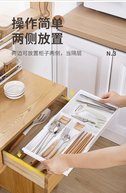 Drawer Retractable Storage Box Cosmetics Sundries Compartment Storage Box Partition Organizer Box Home Kitchen Tableware